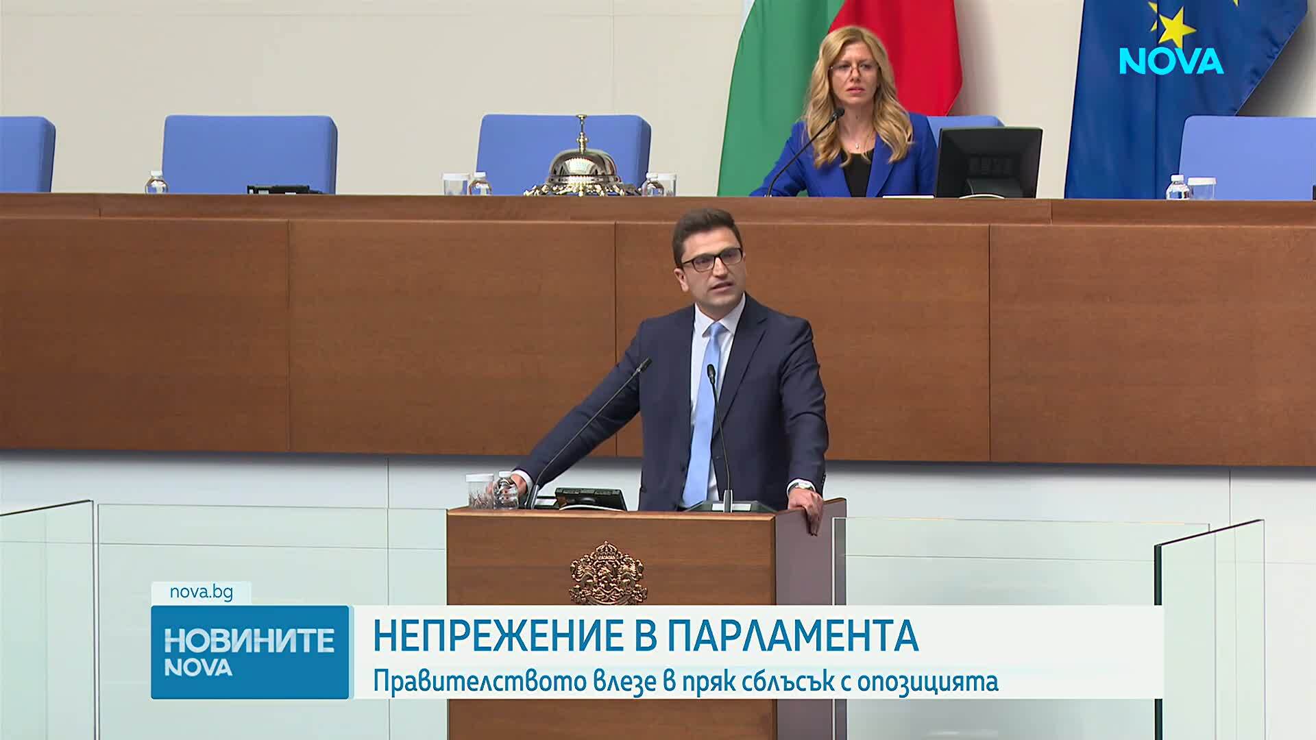 Спорове за полети, мантинели и обществени поръчки по време на парламентарния контрол