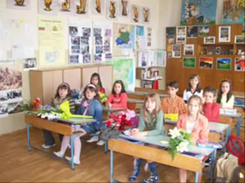 Честит празник - 24 май