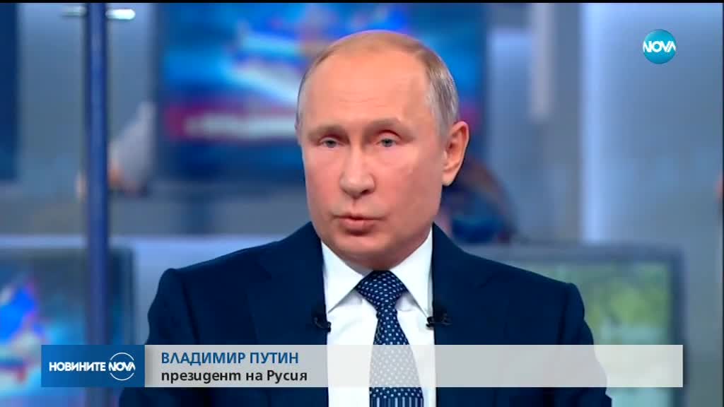 ПРЯКА ЛИНИЯ: 2,5 милиона въпроси зададоха граждани на Владимир Путин (ВИДЕО+СНИМКИ)