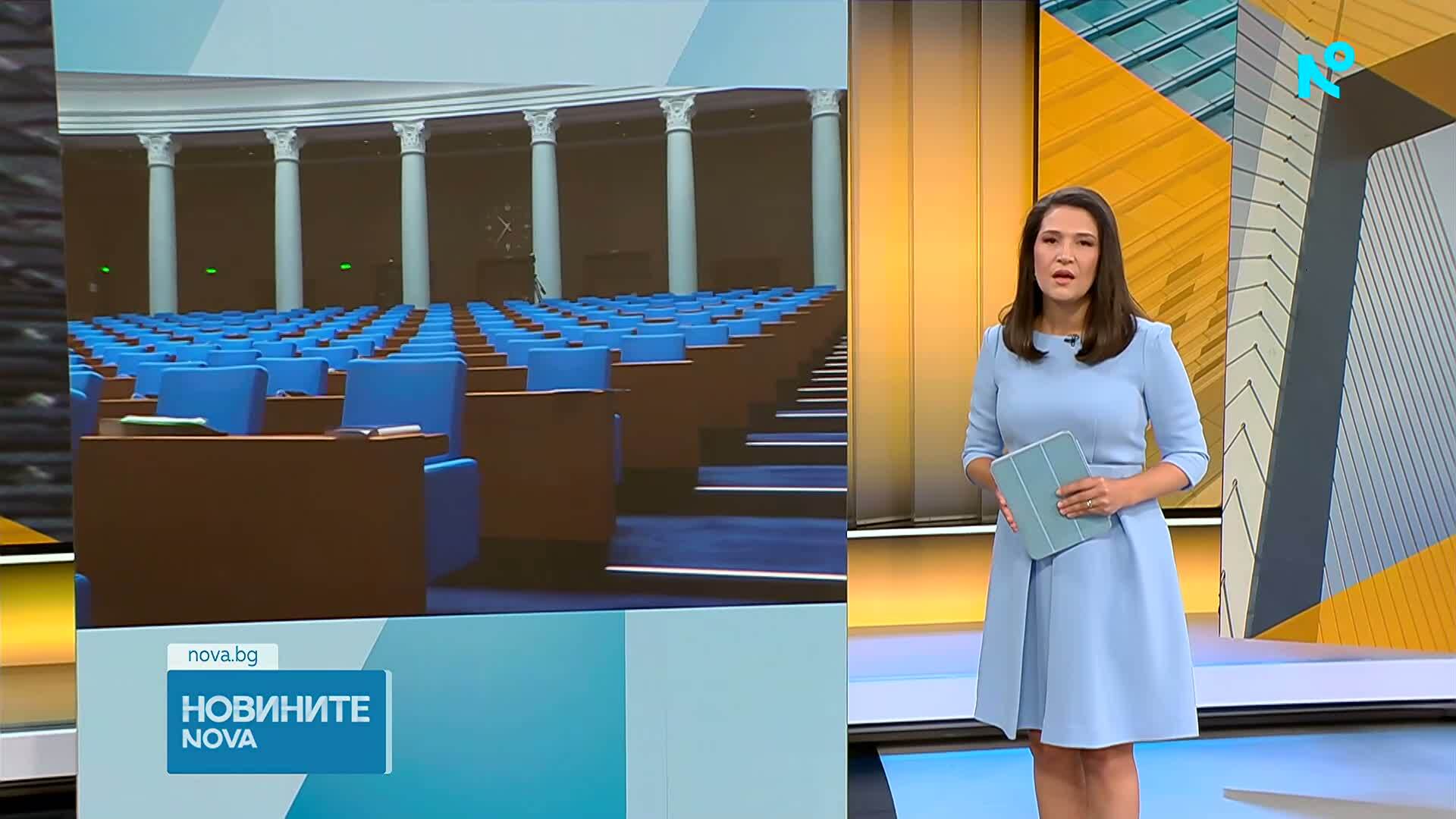 НС ще гласува промените в Закона за равнопоставеност на жените и мъжете