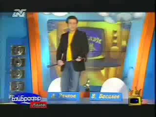 Подигравка С Димитър От Big Brother