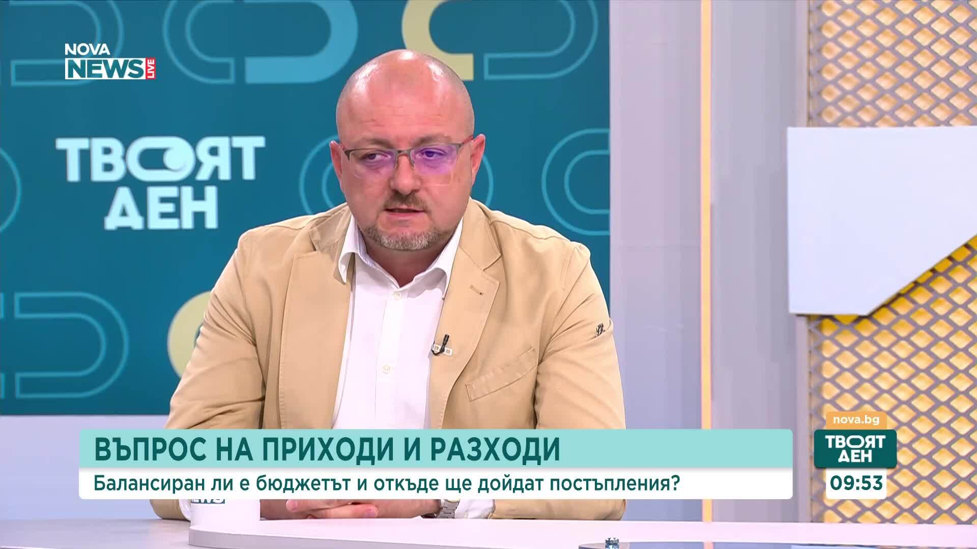 Балансиран ли е бюджетът и откъде ще дойдат постъпления