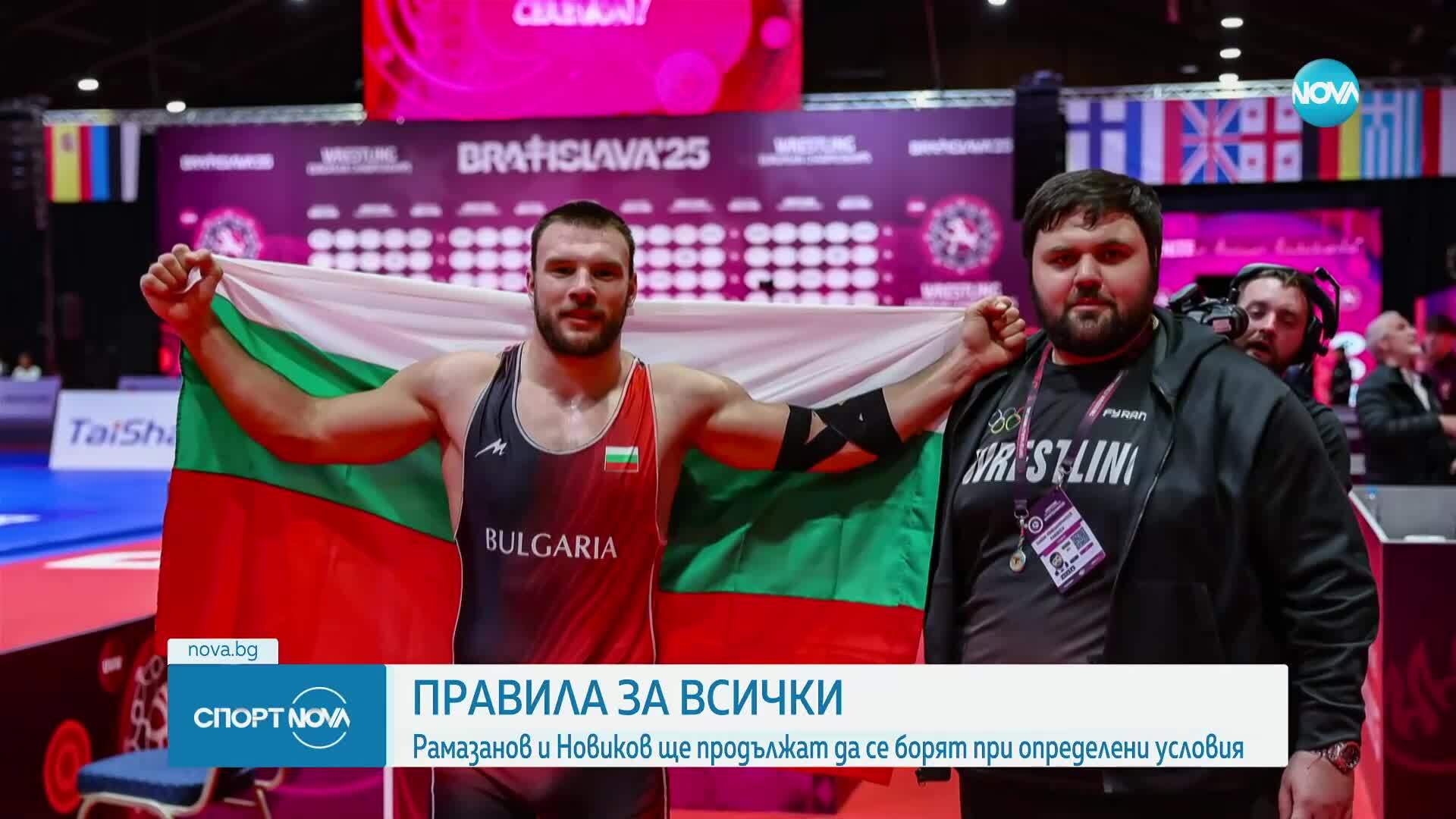 Спортни новини (24.04.2025 - късна емисия)
