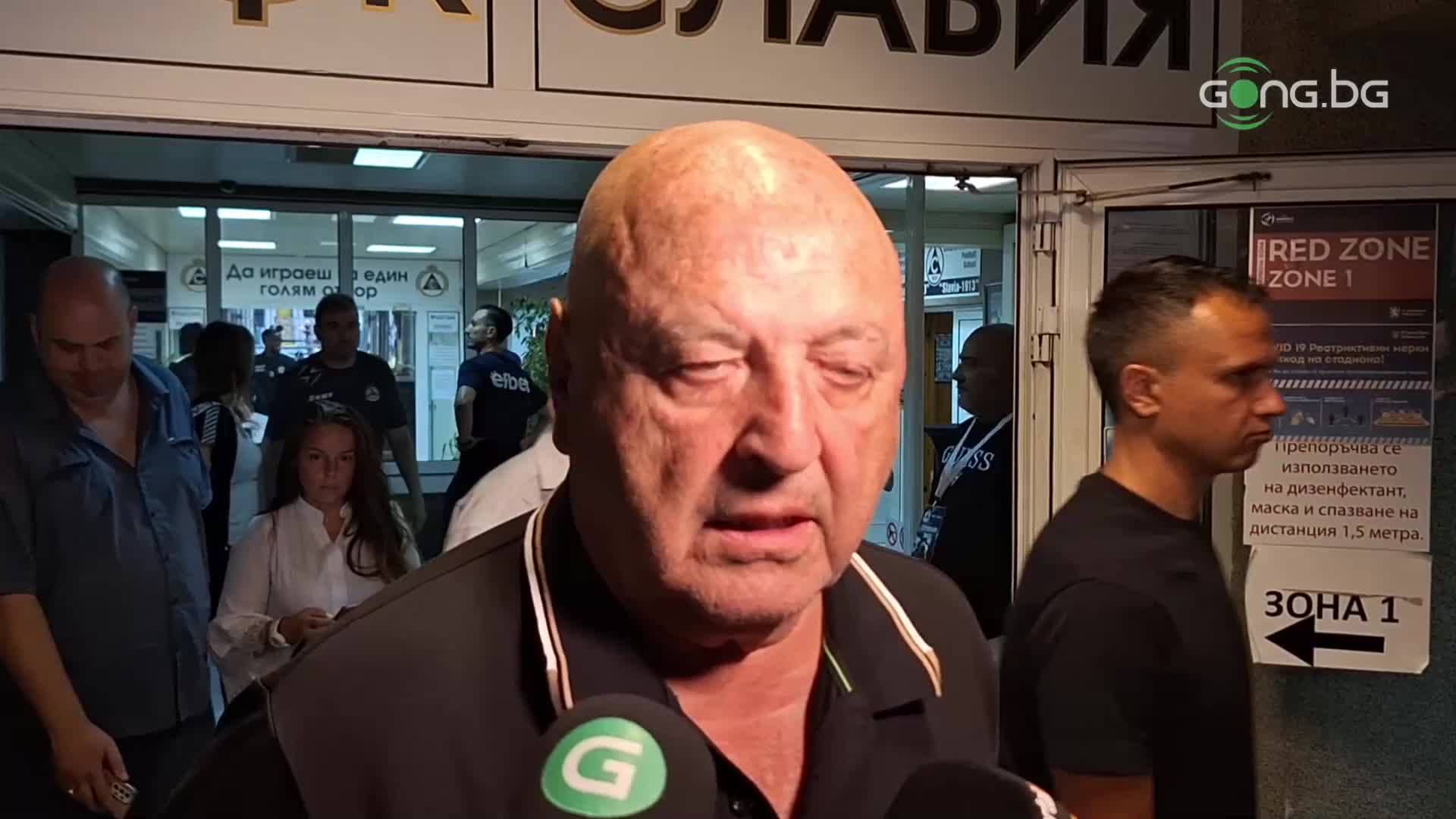 Венци Стефанов: Момчетата играха сърцато, чакат ни добри дни