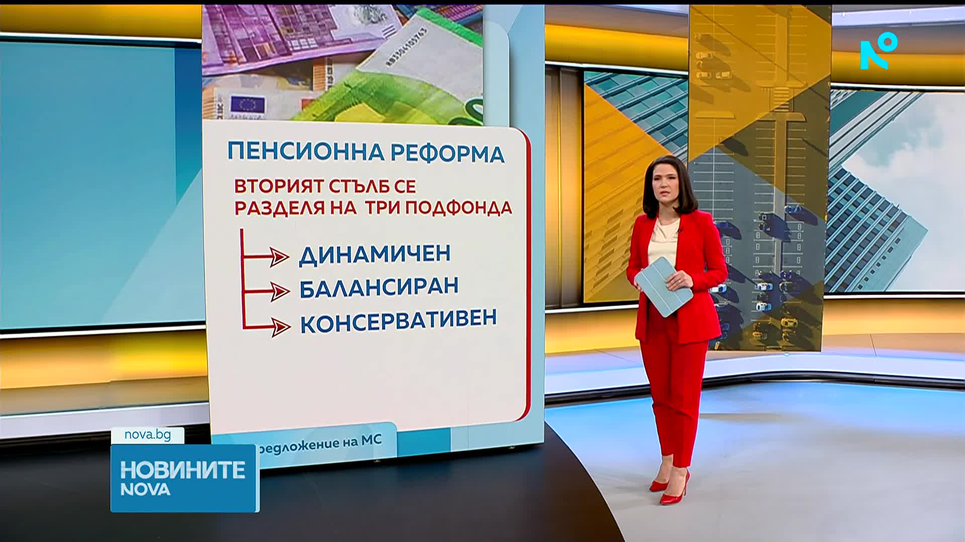 Новините на NOVA (22.01.2026 - 7.00)