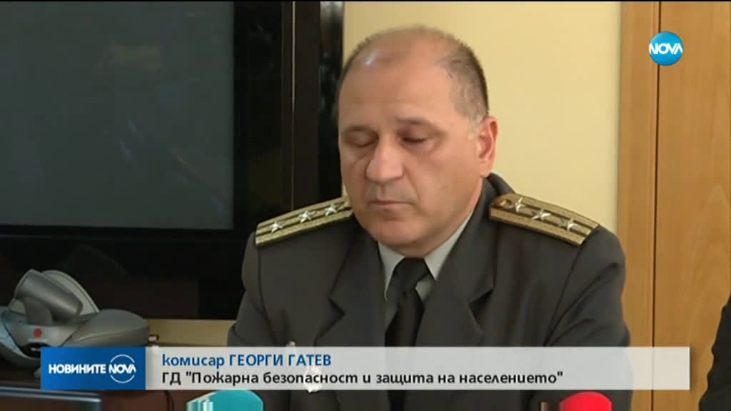 Над 1000 пожарникари дежурят по празниците