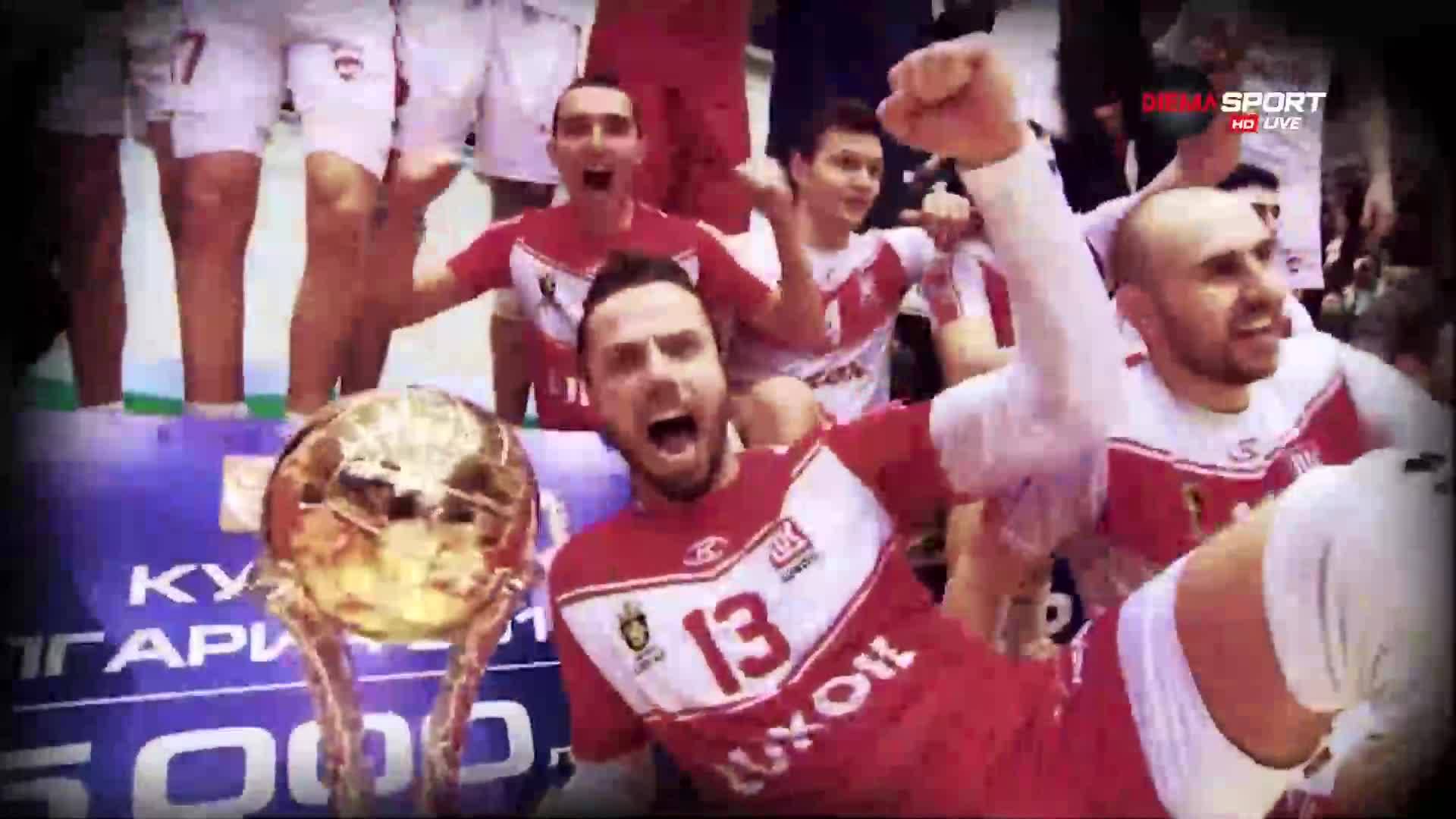 Волейболната Купа на България 2018 - обзор, емоции и признания