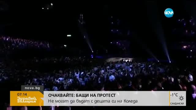 Почина легендата Джордж Майкъл