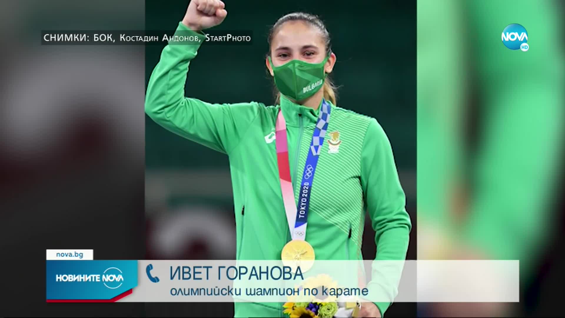 България със златен медал от Олимпиадата