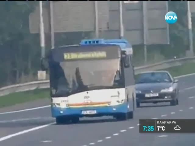 Кайсиева градина - Нова градска песен в "здравей, България"