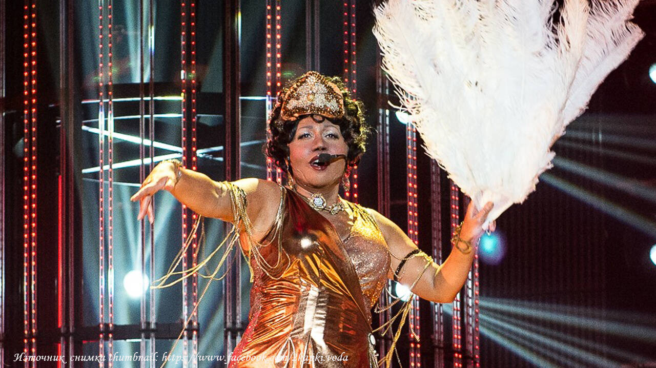 Милица Гладнишка като Queen Latifah - „When You Are Good To Mama" | Като две капки вода