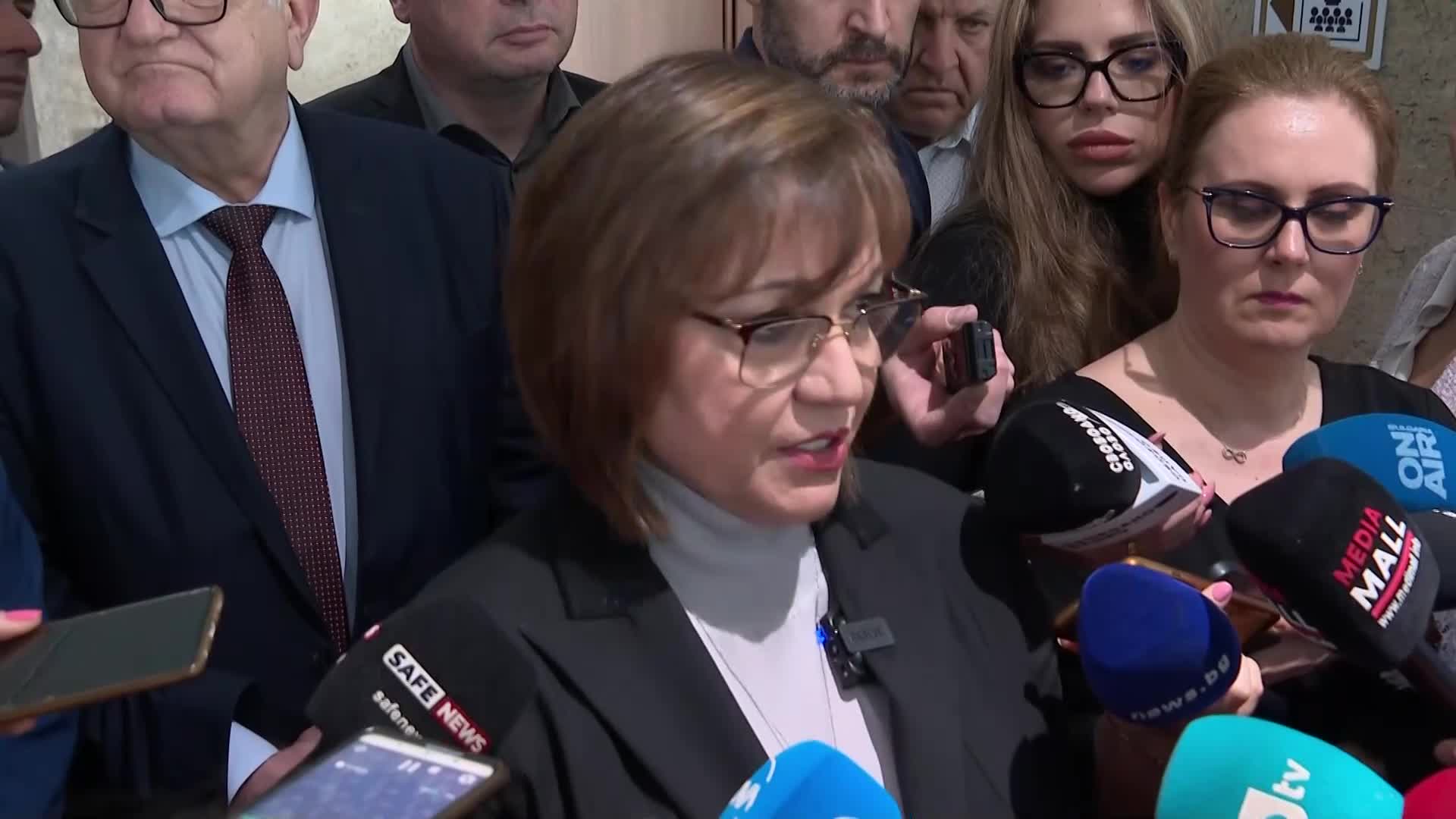 Нинова: Действията на ИТН са абсолютно логични