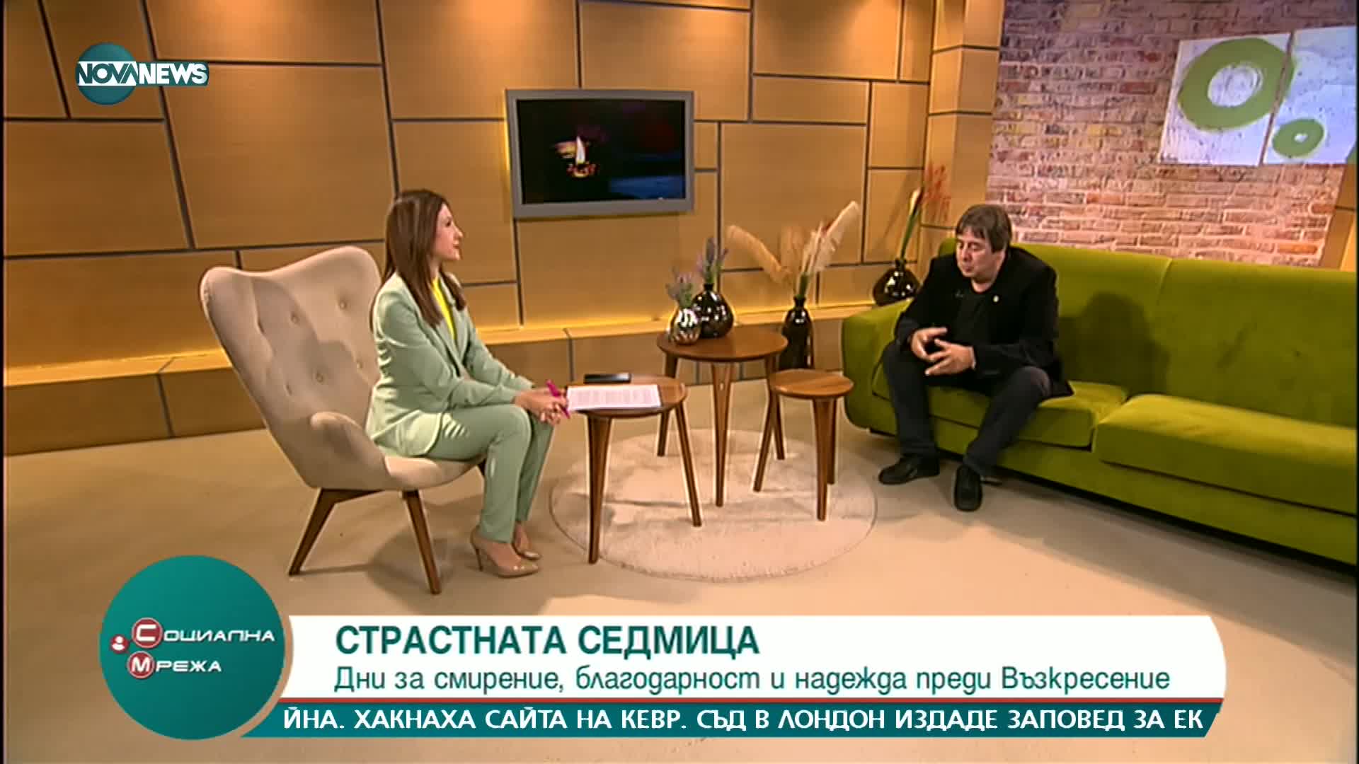 На Великден християнският свят празнува свръхестественото възкресение на Иисус Христос