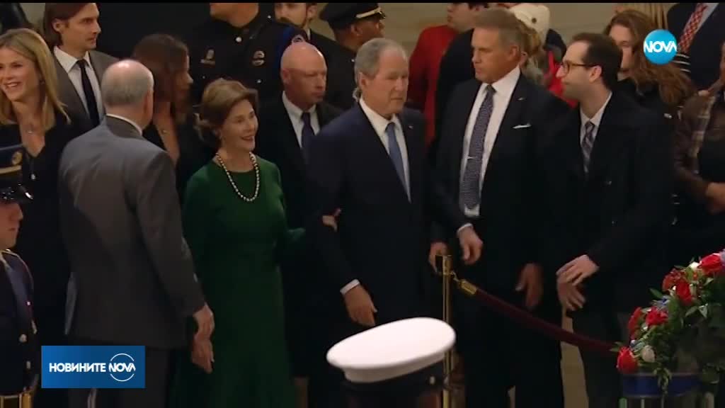 Церемонията на погребението на Джорд Буш-старщи ще е в тесен кръг