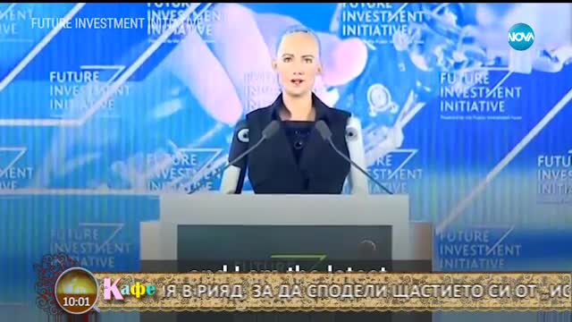 Гала и половинката й Стефан коментират актуалните новини - На кафе (30.10.2017)