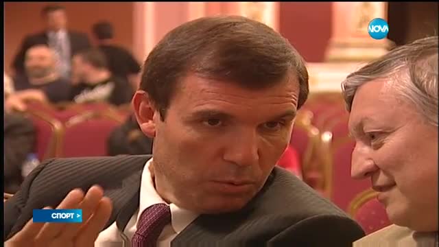 Спортни новини (10.10.2016 - централна емисия)