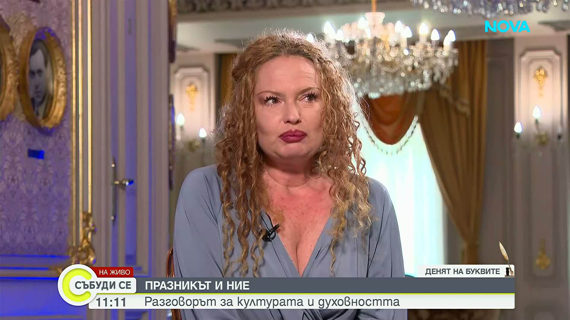 Между 13 роли и една истина: Разговор с актрисата Александра Василева
