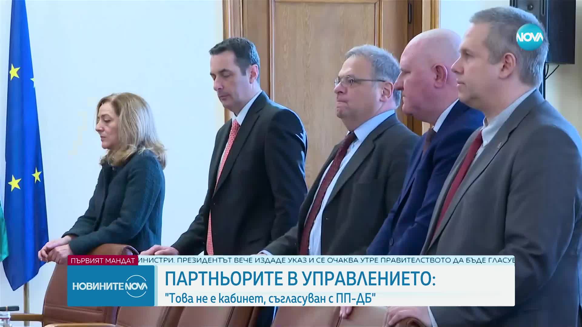 ПП-ДБ: Радев да оттегли указа си за гласуването на проектокабинета „Габриел”, половината посочени за