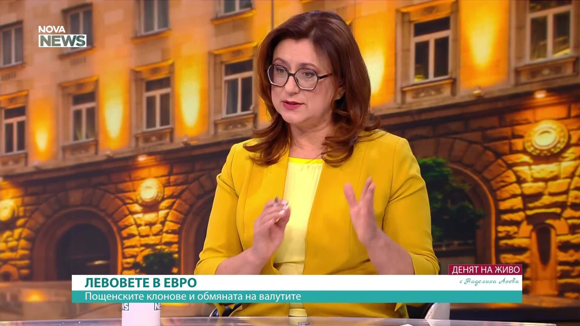 Димитър Недялков: Има достатъчни наличности в евро за всички пенсионери