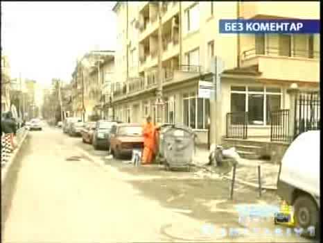 Циганин намира порно списание в контейнер - Господари на ефира