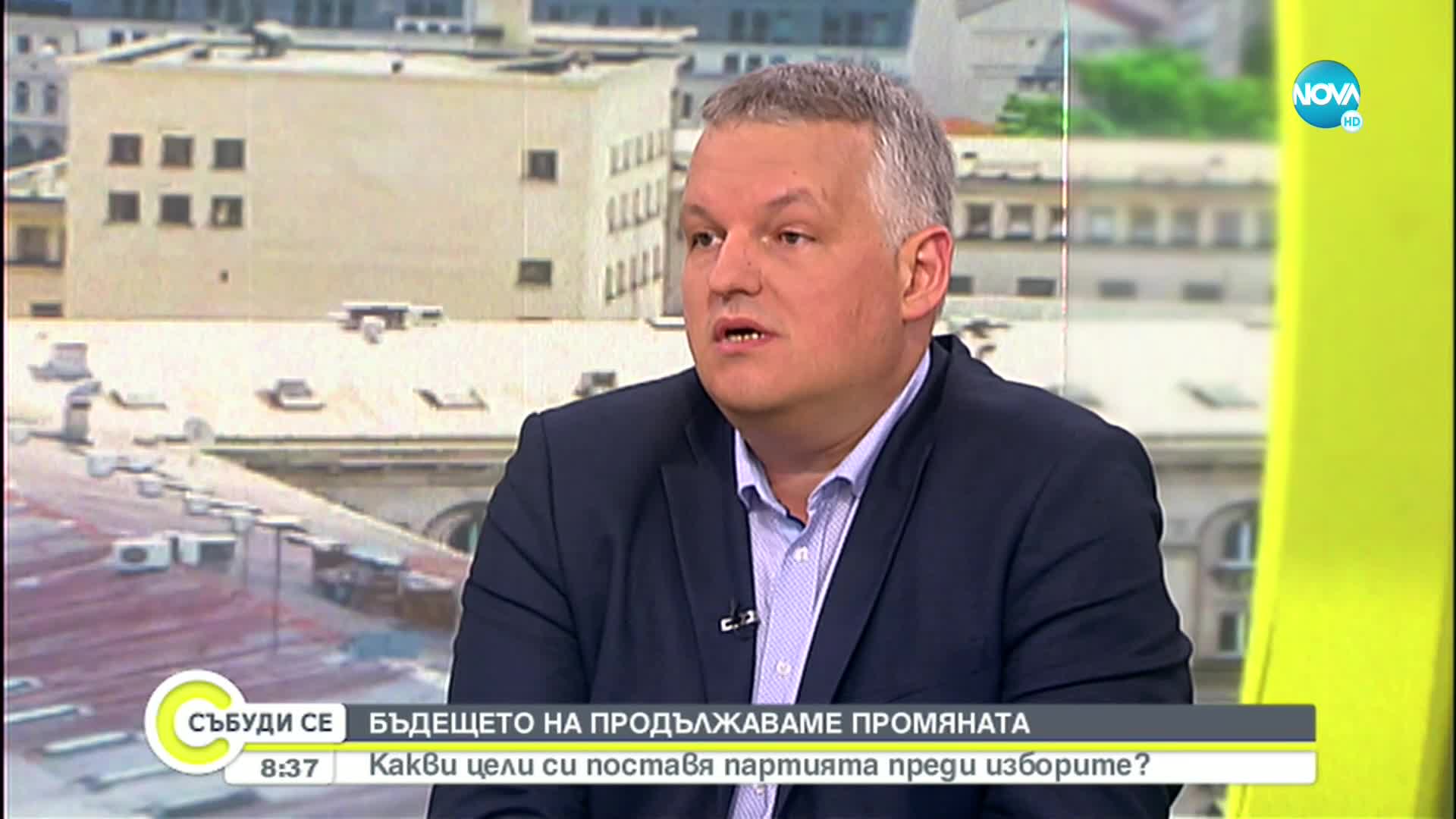 Тонев: ИТН загуби много от обществения си образ, с който дойде на политическата сцена