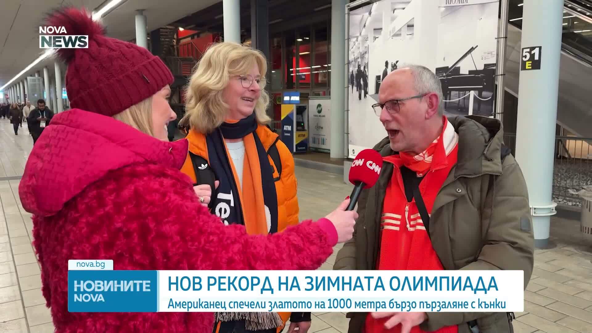 Джордан Щолц със злато и олимпийски рекорд на 1000 м в бързото пързаляне с кънки