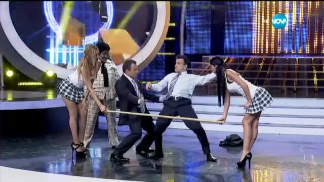 Зуека и Рачков танцуват лимбо - Като две капки вода - (11.05.2015г.)