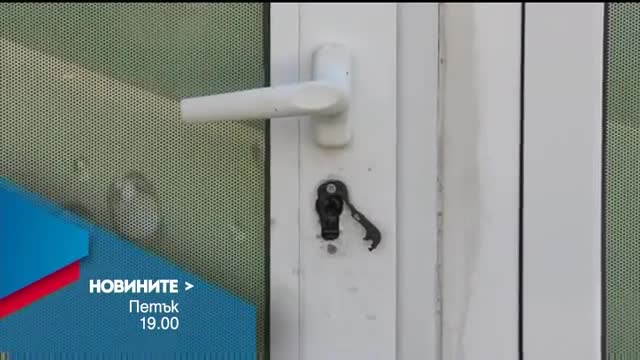 Новините на Нова – централна емисия на 29 април