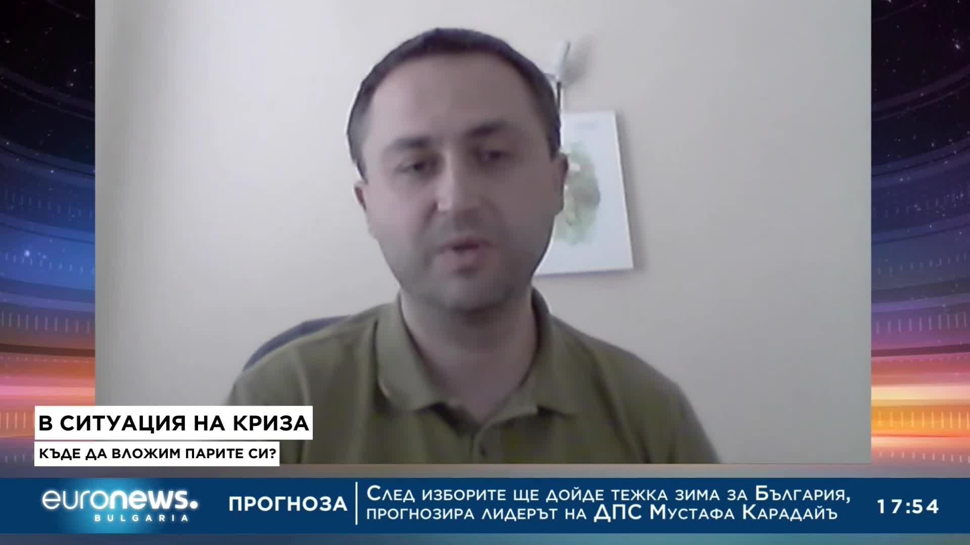 Иван Стойков, финансов анализатор: До края на годината инфлацията може да надхвърли 20%