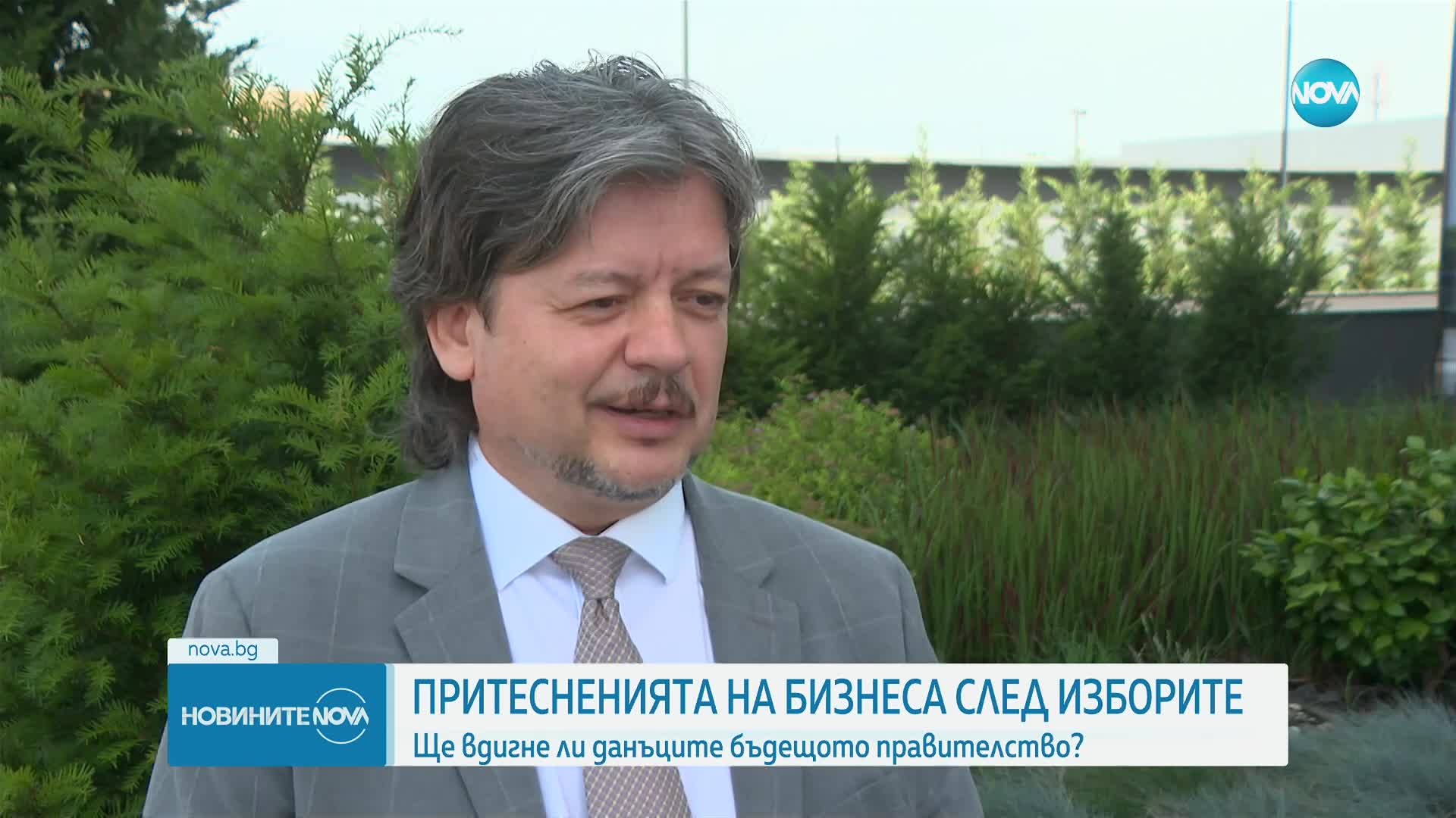 Ще увеличи ли данъците бъдещото правителство?