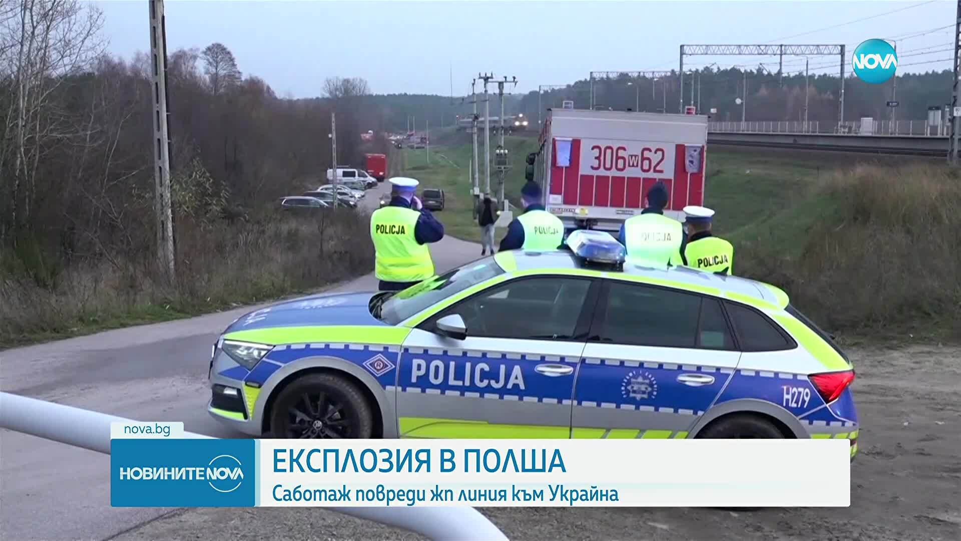 Туск: Експлозия от саботаж разруши жп линия между Варшава и Люблин