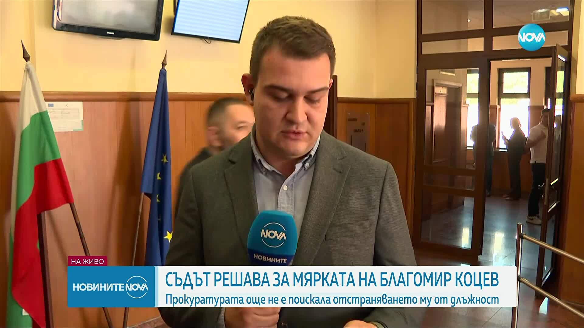 Благомир Коцев с шести опит да излезе от ареста