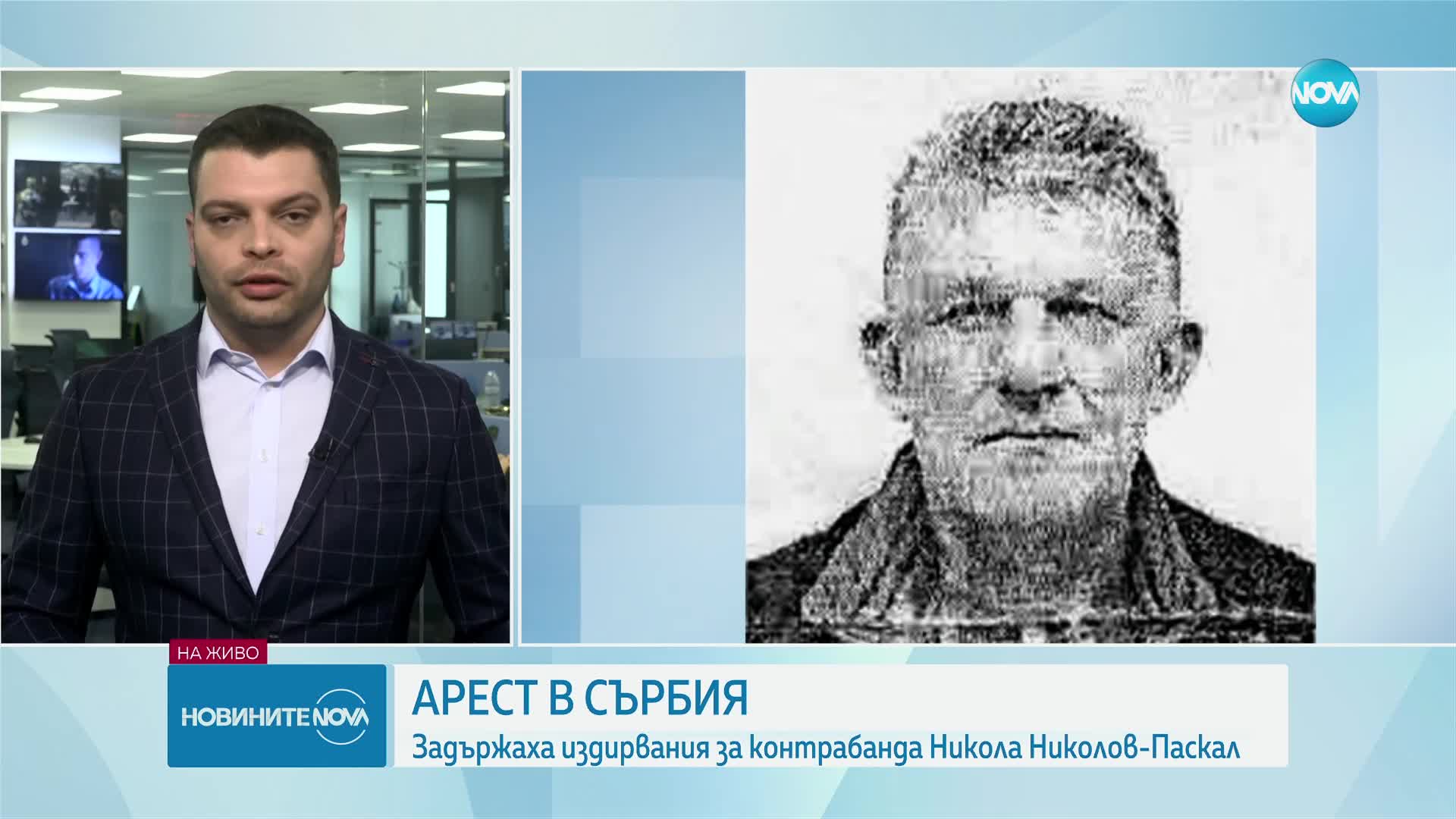 Адвокатът на Паскал пред NOVA: Николов е бил на лечение в Сърбия