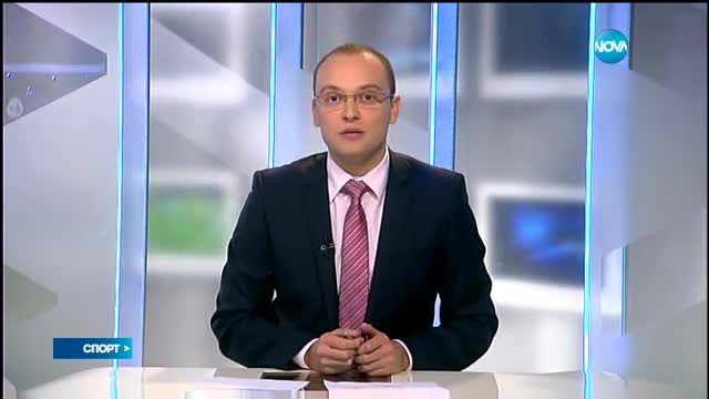 Спортни новини (20.04.2017 - централна емисия)