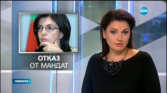 Кунева: Реформаторите няма да участват в правителство в този парламент