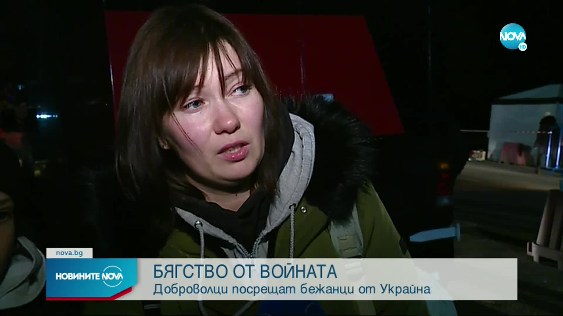 Новините на NOVA (28.02.2022 - следобедна емисия)