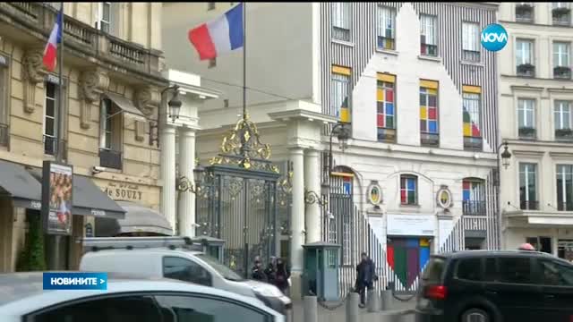 Френската полиция е осуетила нов атентат