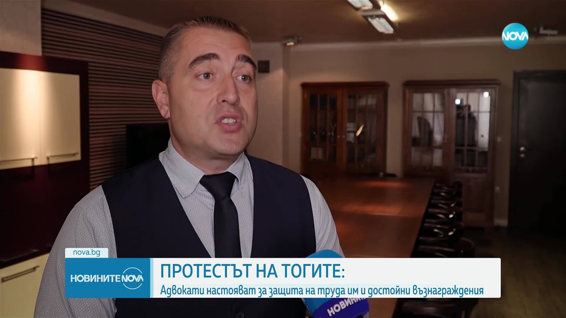 Адвокати излязоха на протест в Пловдив