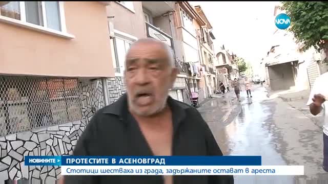 Новините на NOVA (01.07.2017 - обедна емисия)