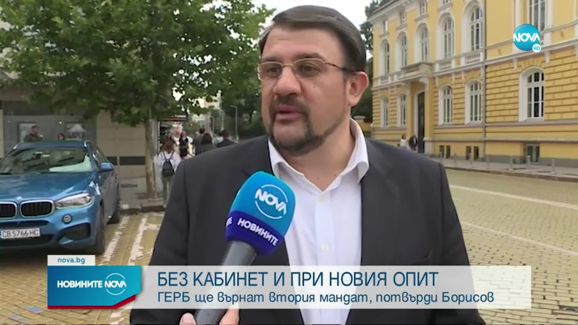 Борисов: Няма да вземем втория мандат, щяхме да подкрепим правителство на ПП