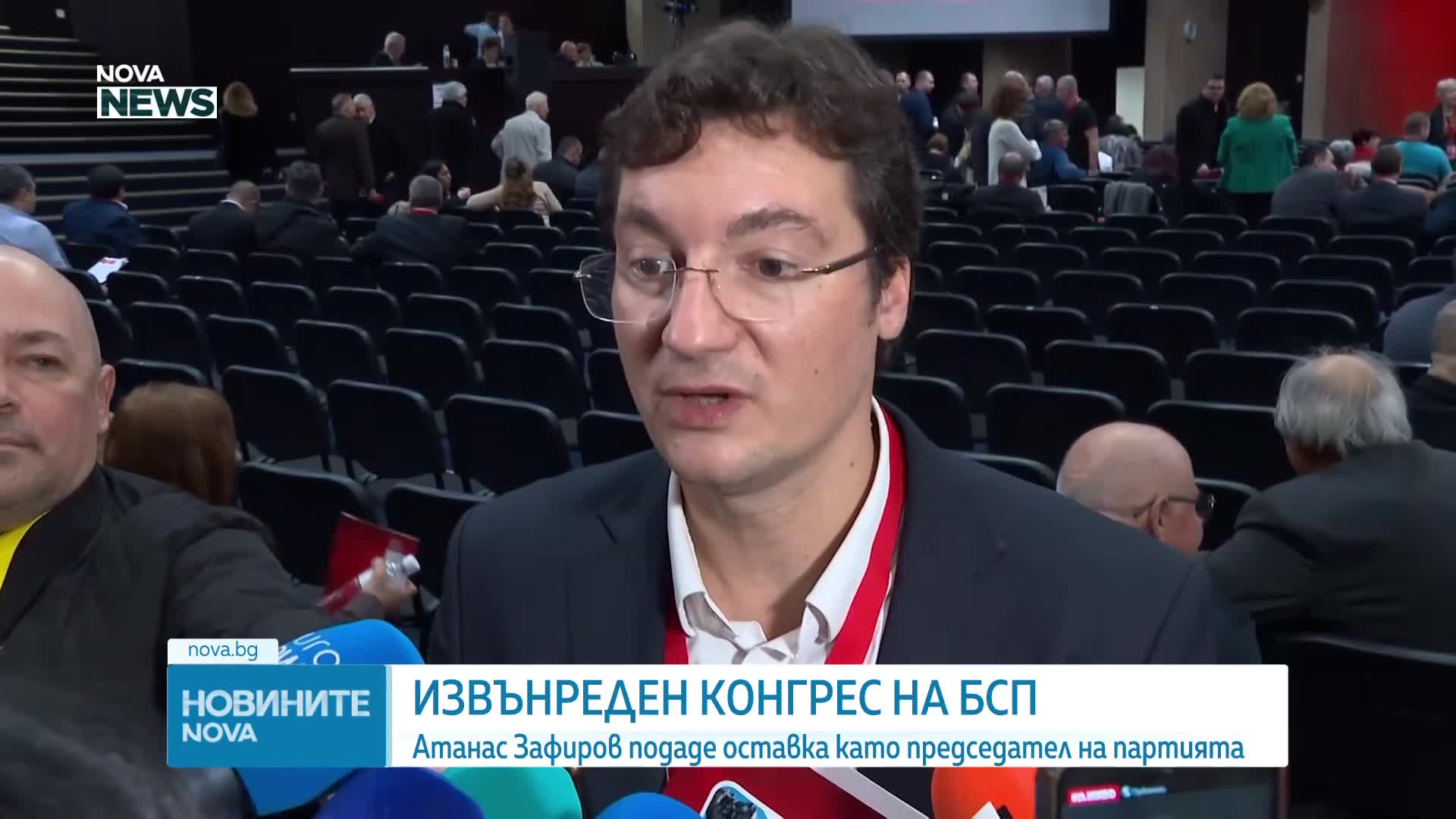 БСП се събра на извънреден конгрес, Зафиров подаде оставка