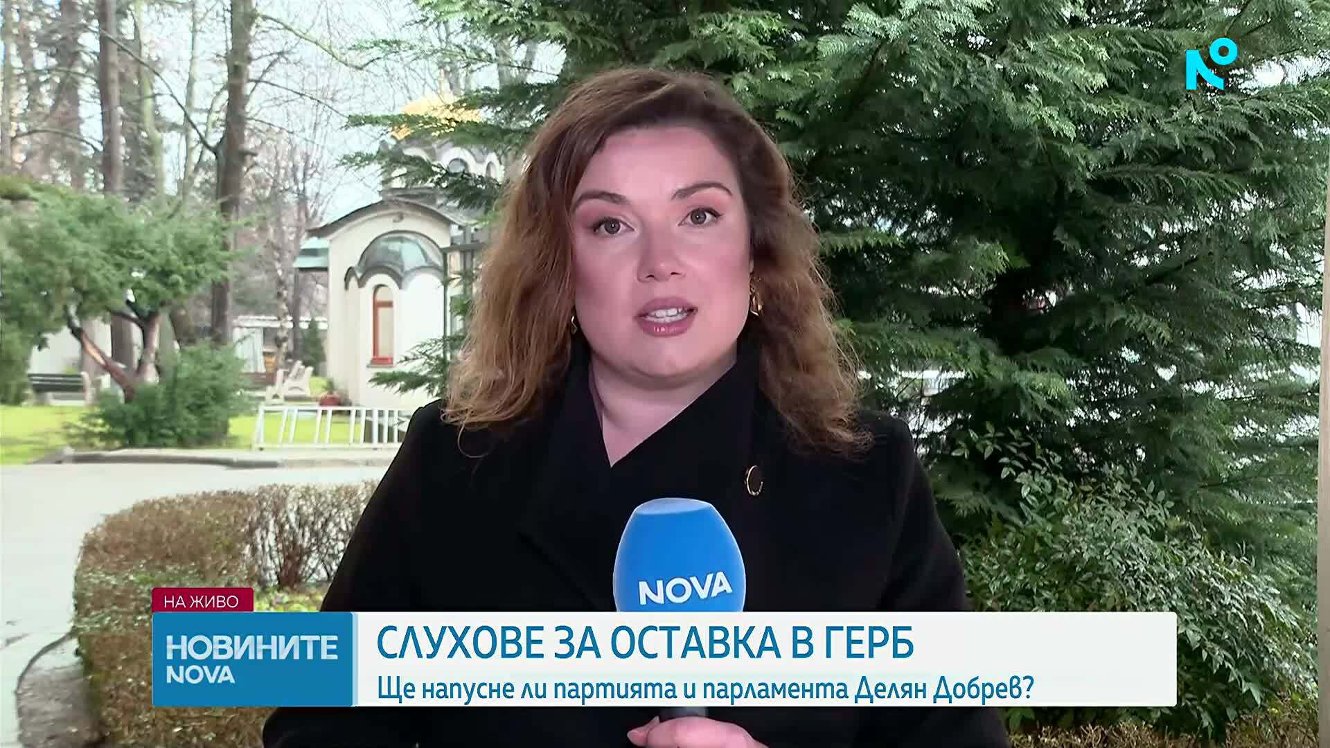 Водени ли са разговори с политически сили за състав на служебния кабинет