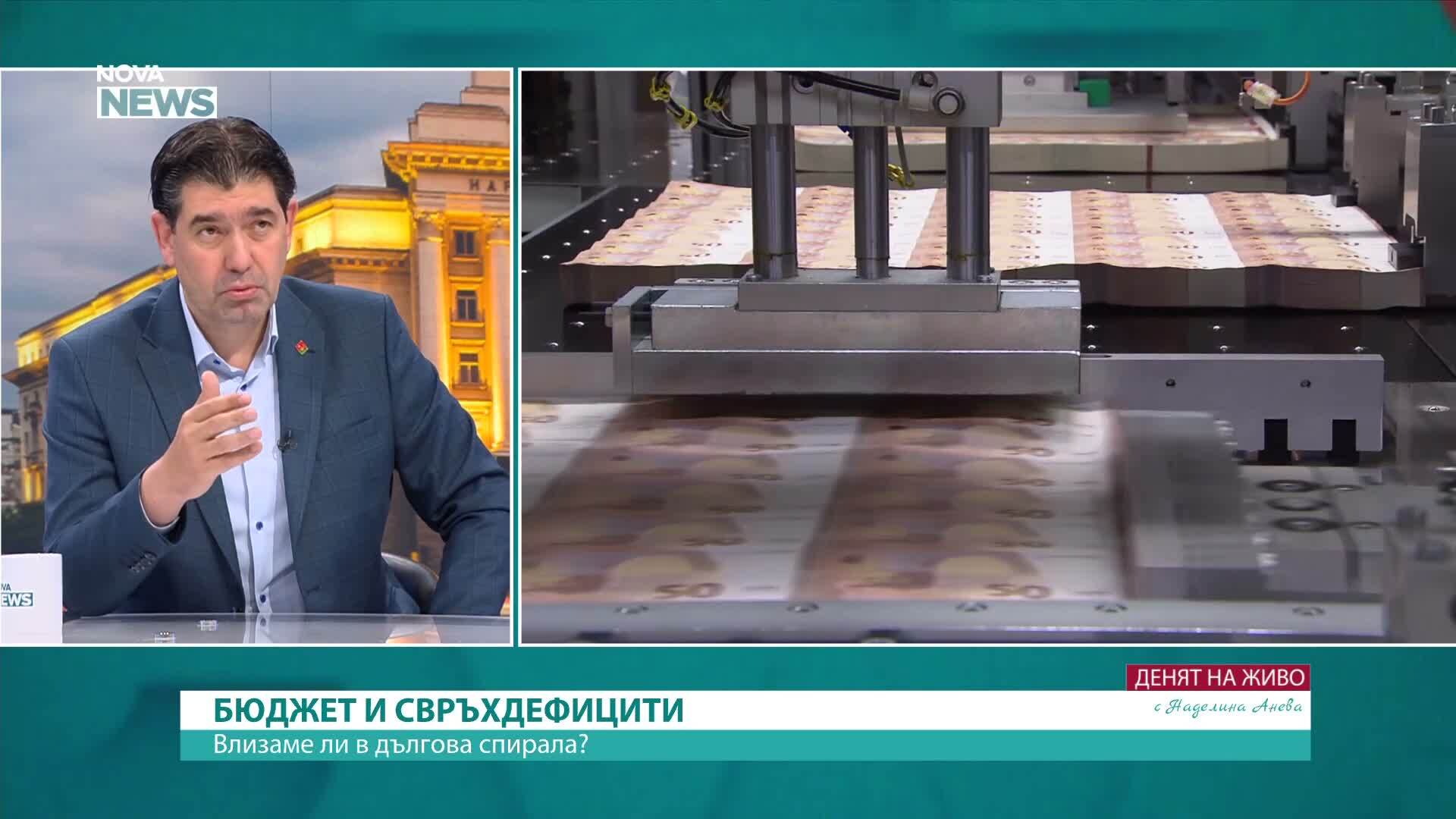 Иван Таков: Забавянето на Бюджет 2026 е притеснително