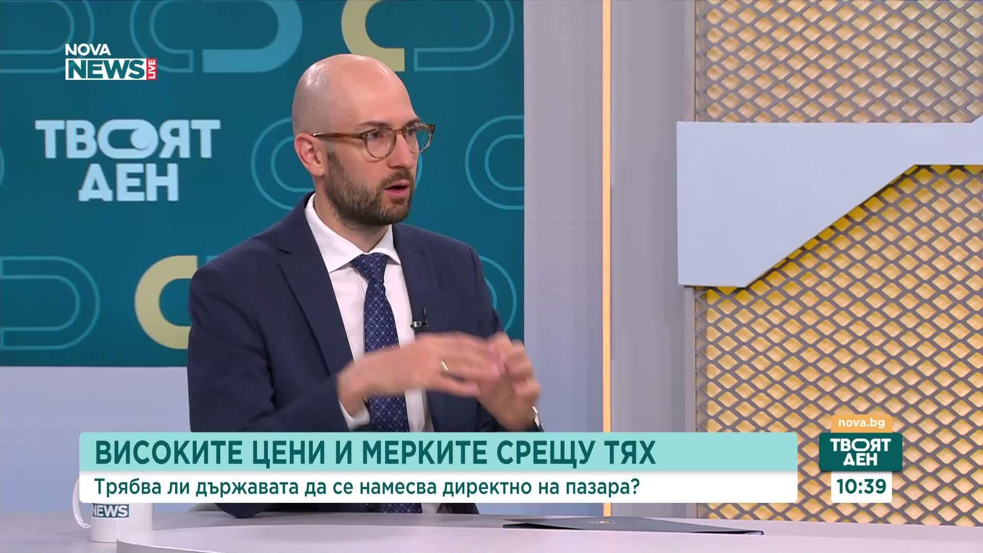 Клисурски: До момента подходът на "Прогресивна България" за бюджета е "проба-грешка"