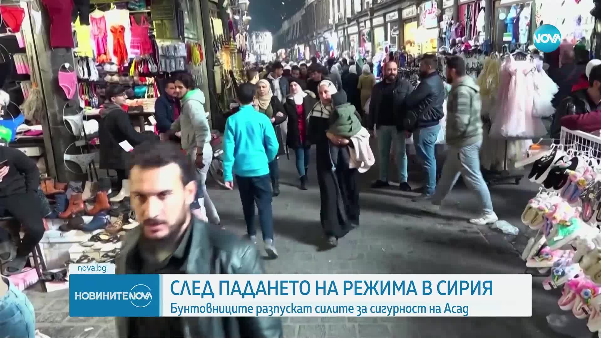 Бунтовниците в Сирия разпускат силите за сигурност на Башар Асад