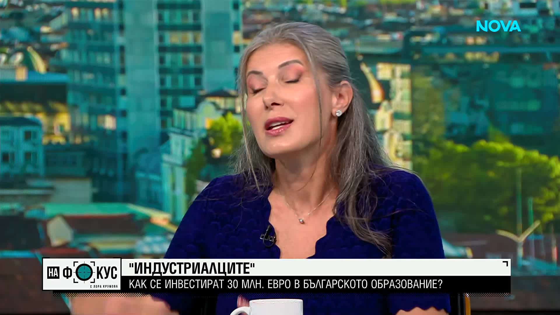 "Индустриалците": Инж. Румяна Вълканов, която инвестира 30 млн. евро в българското образование