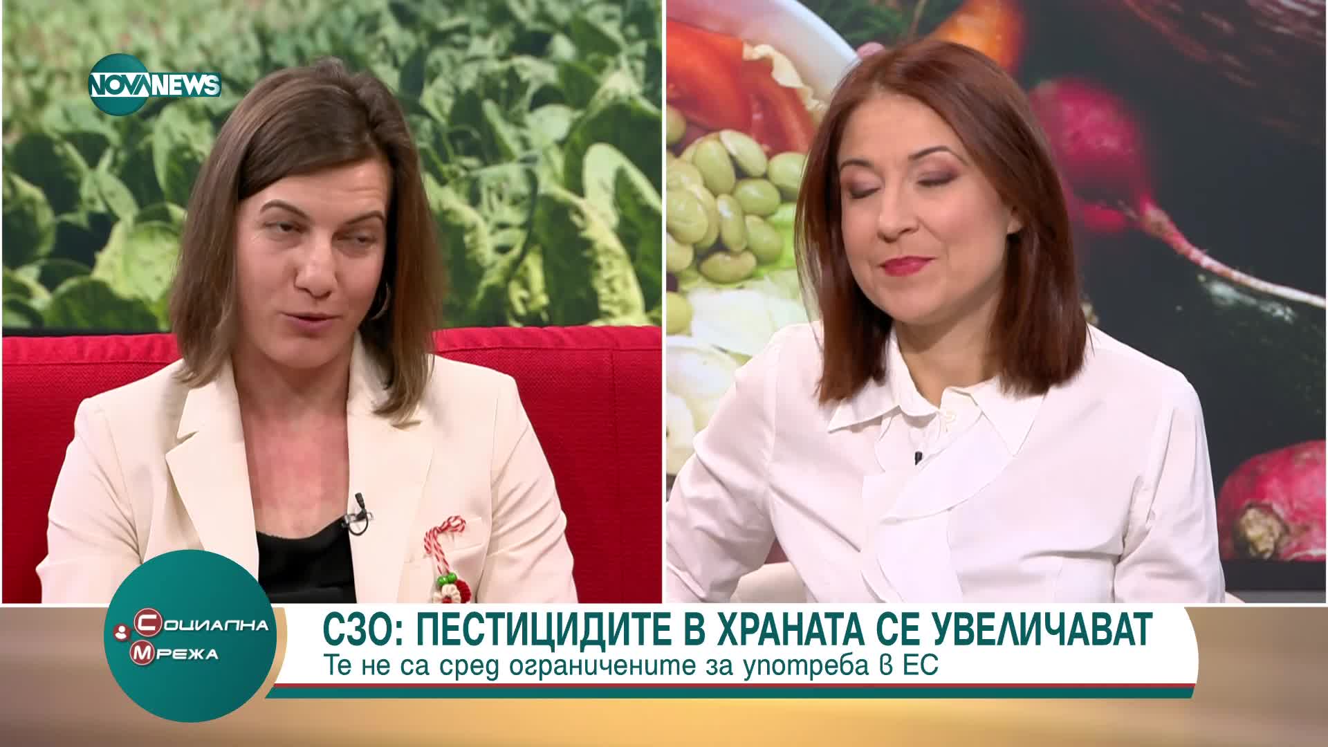СЗО: Пестицидите в храната се увеличават