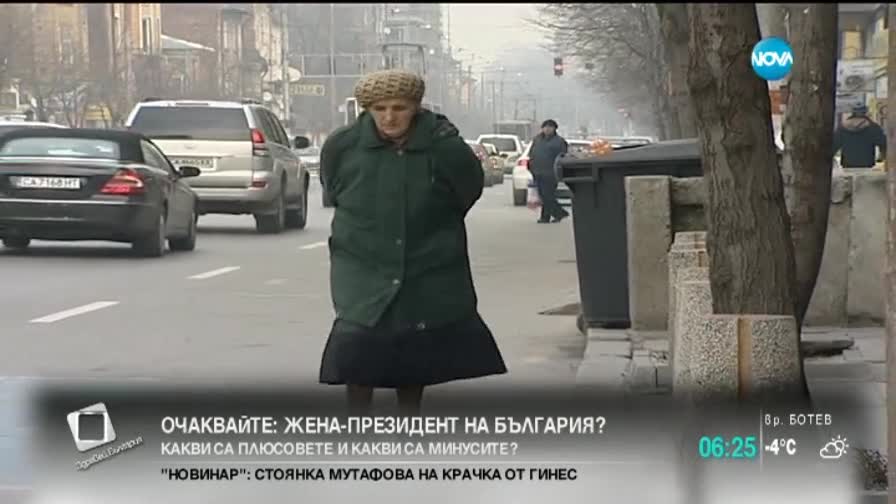 Обсъждат пенсионната реформа при Ивайло Калфин