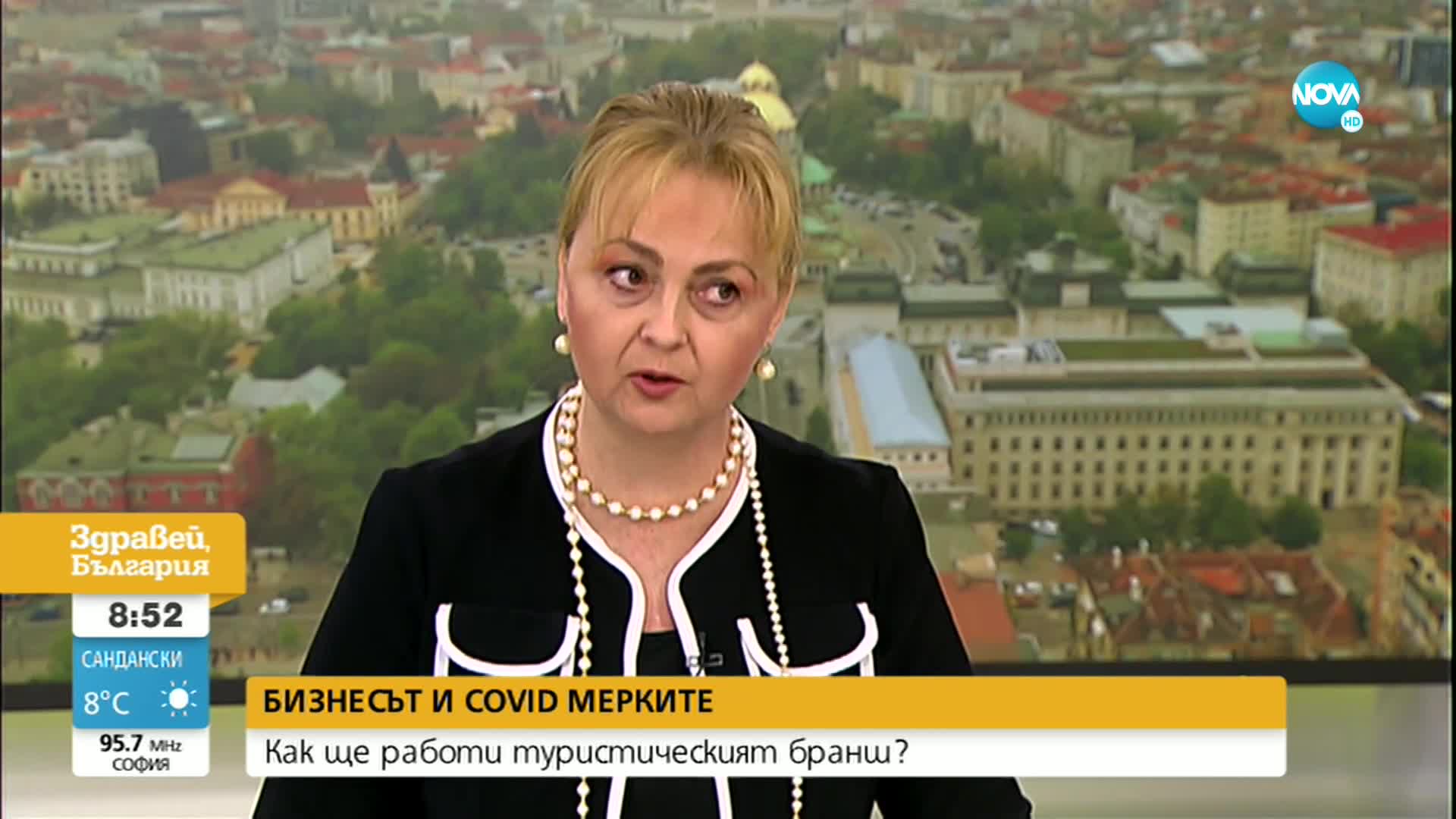 Карастоянова: Искаме равнопоставеност на секторите в икономиката по отношение на мерките