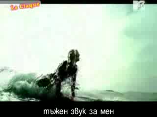 David Guetta - Baby When The Light с БГ Превод
